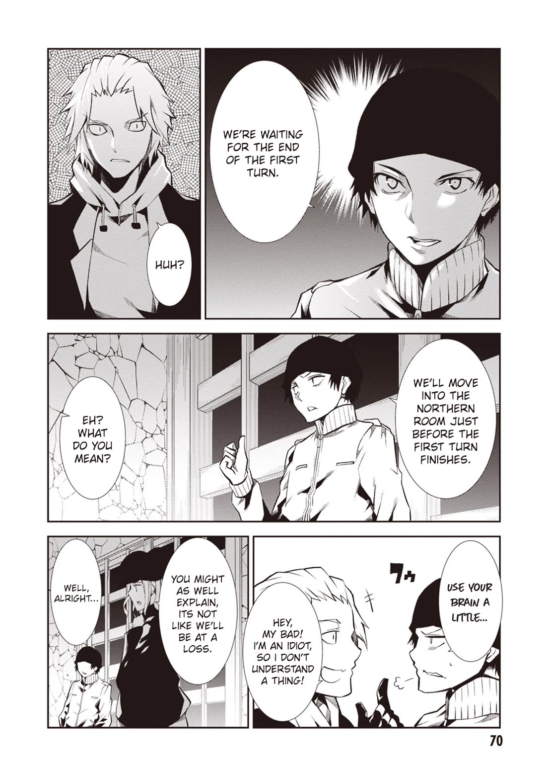 Rengoku Deadroll chapter 14 page 32