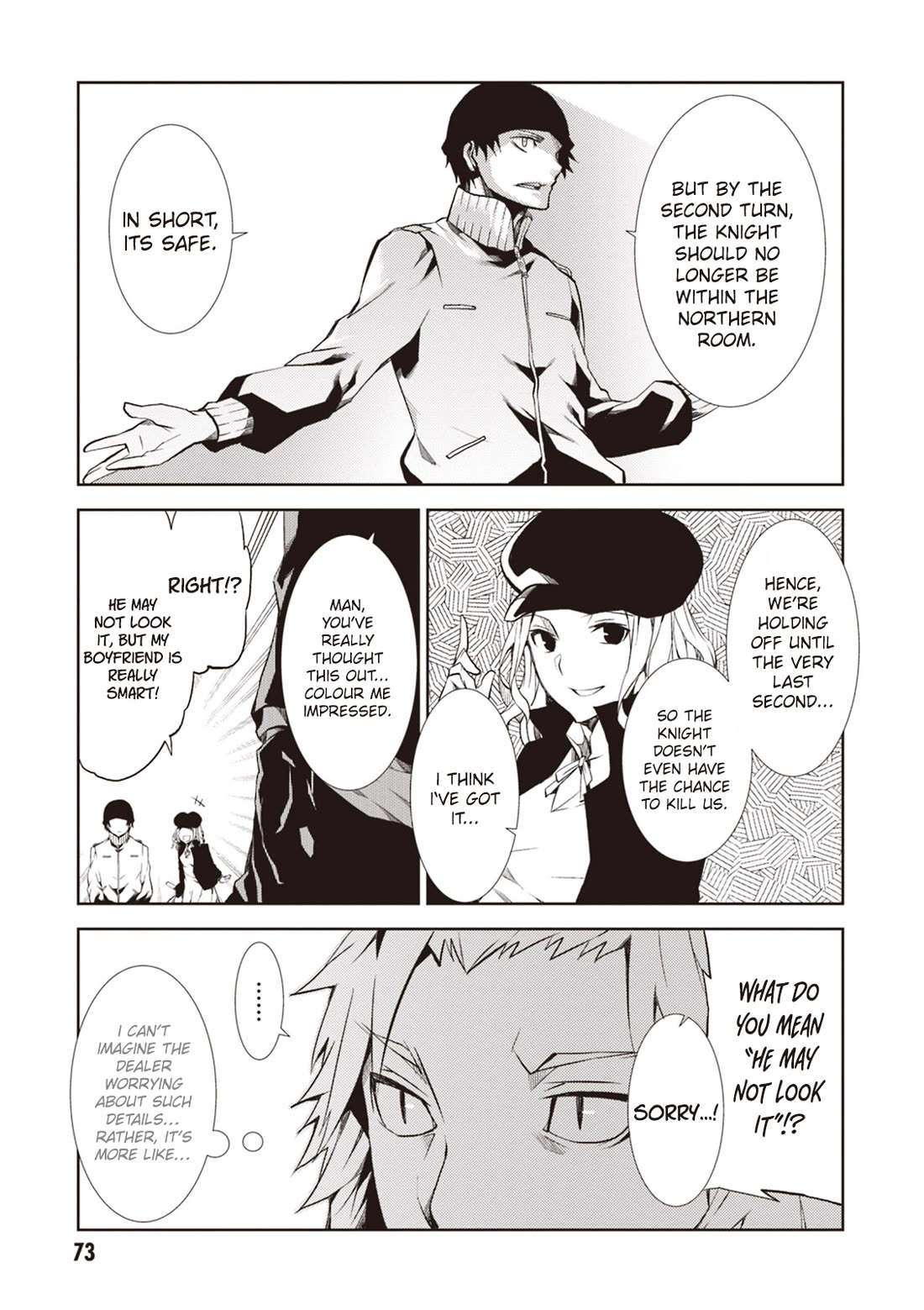 Rengoku Deadroll chapter 14 page 35