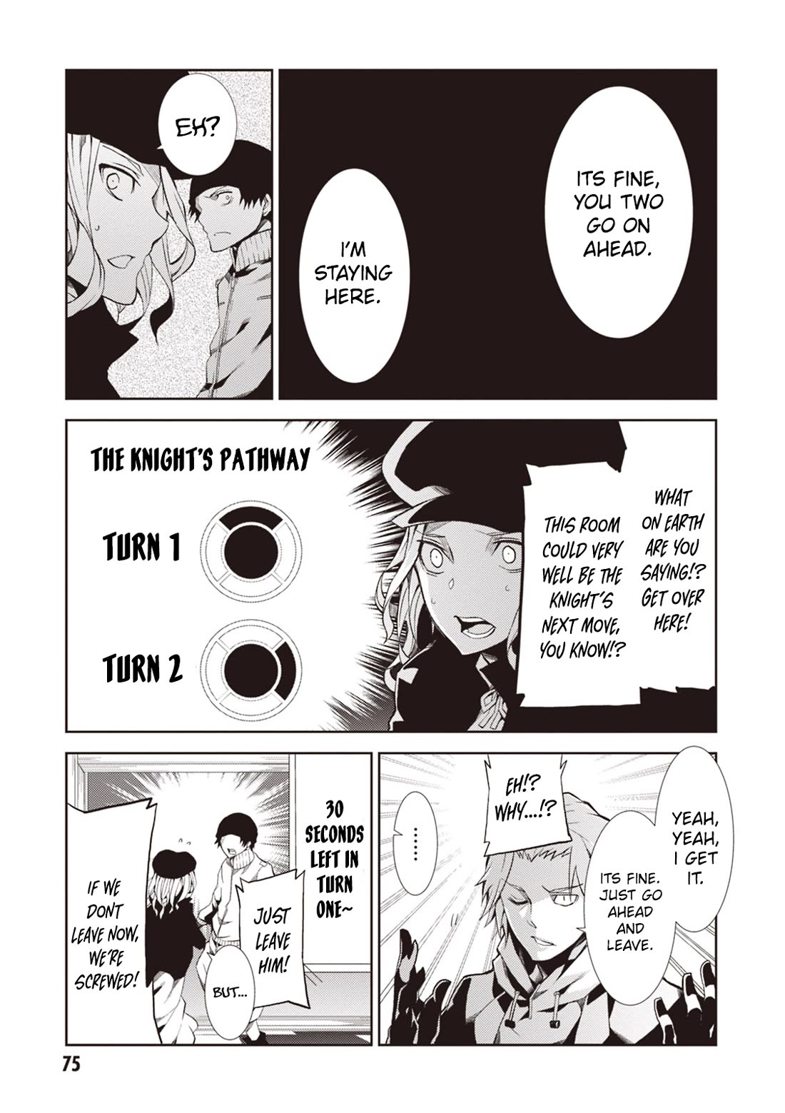 Rengoku Deadroll chapter 14 page 37