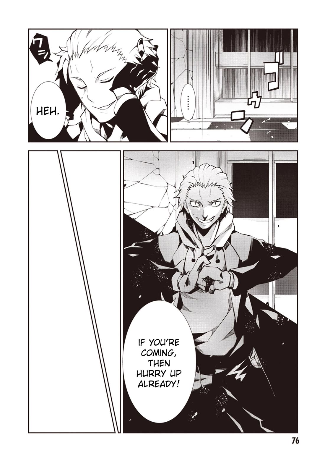 Rengoku Deadroll chapter 14 page 38