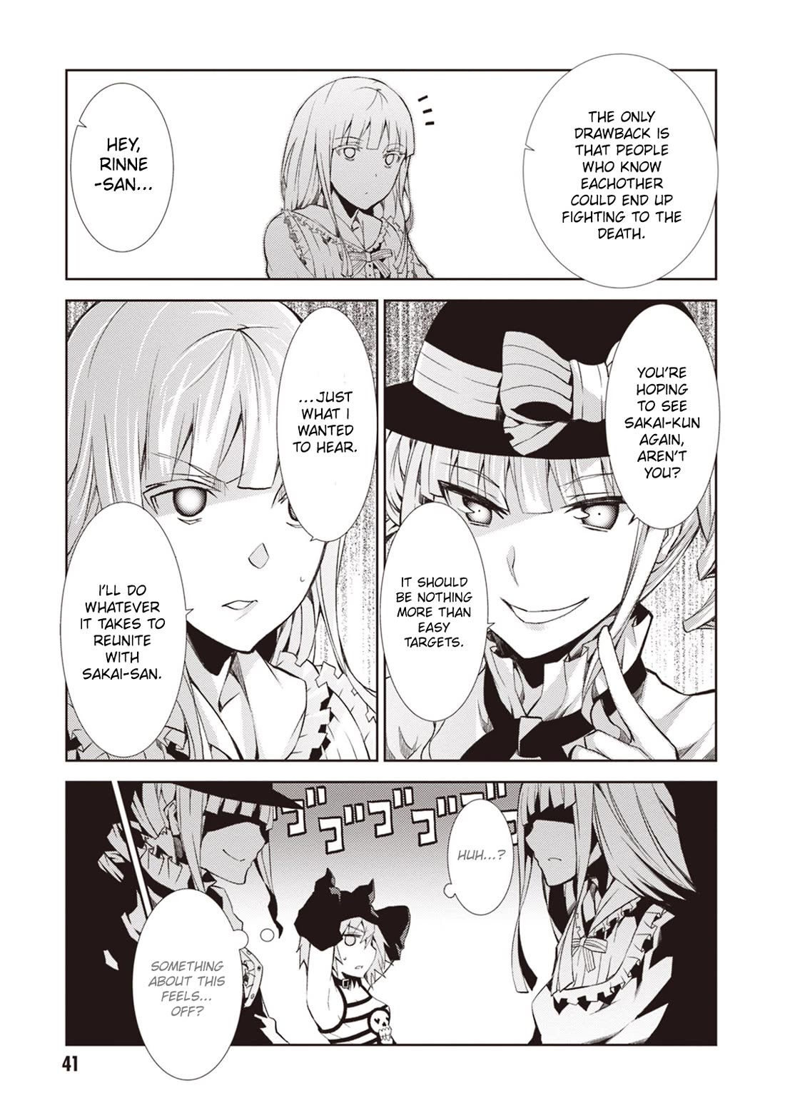 Rengoku Deadroll chapter 14 page 4