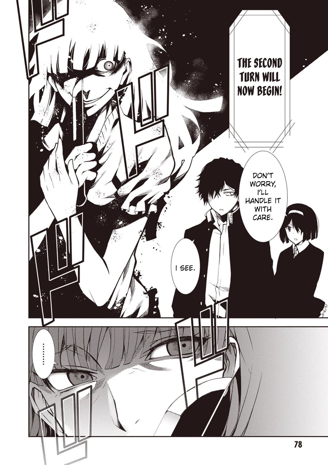 Rengoku Deadroll chapter 14 page 40