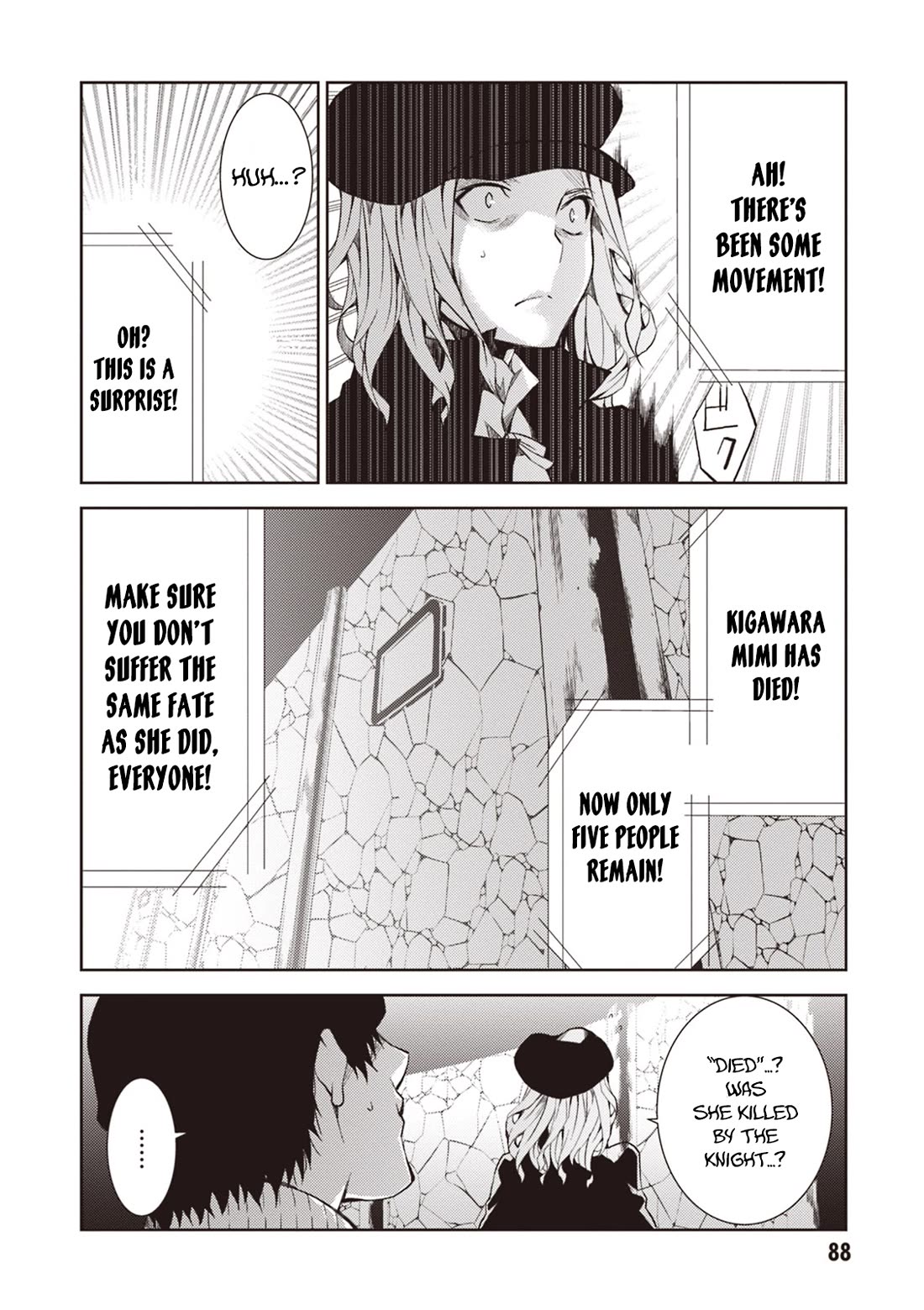 Rengoku Deadroll chapter 15 page 11