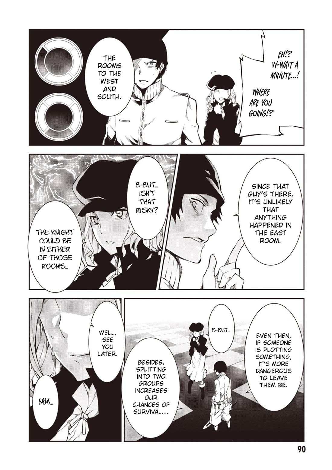 Rengoku Deadroll chapter 15 page 13