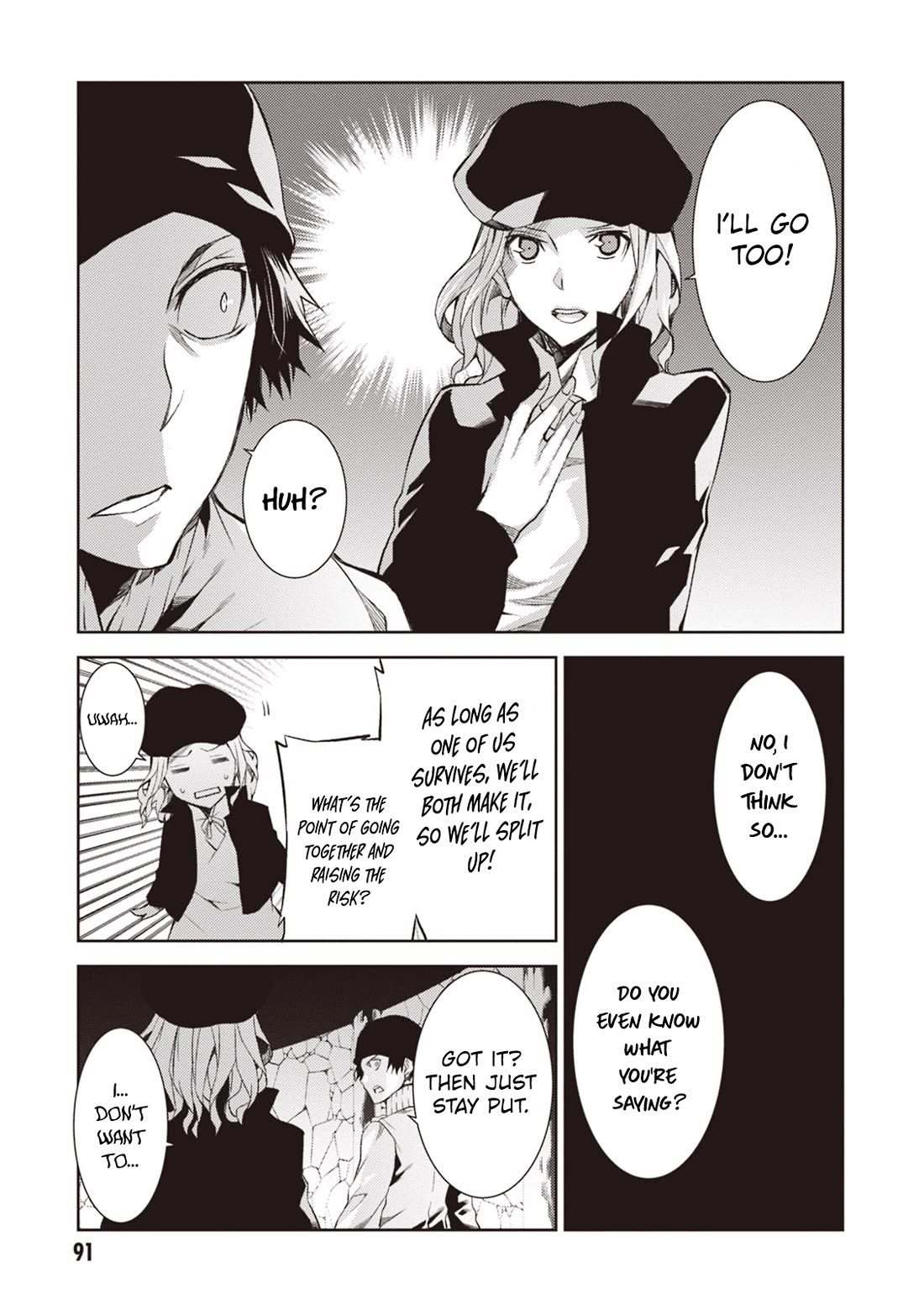 Rengoku Deadroll chapter 15 page 14