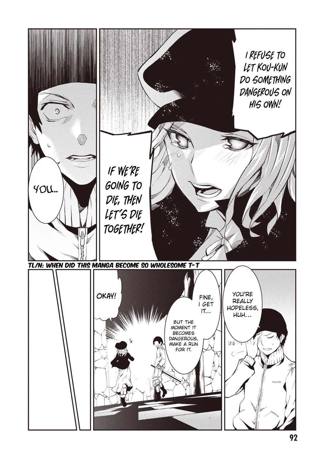 Rengoku Deadroll chapter 15 page 15