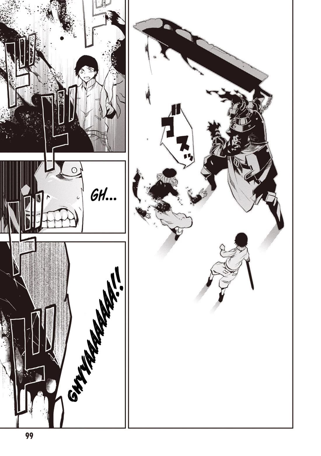 Rengoku Deadroll chapter 15 page 22