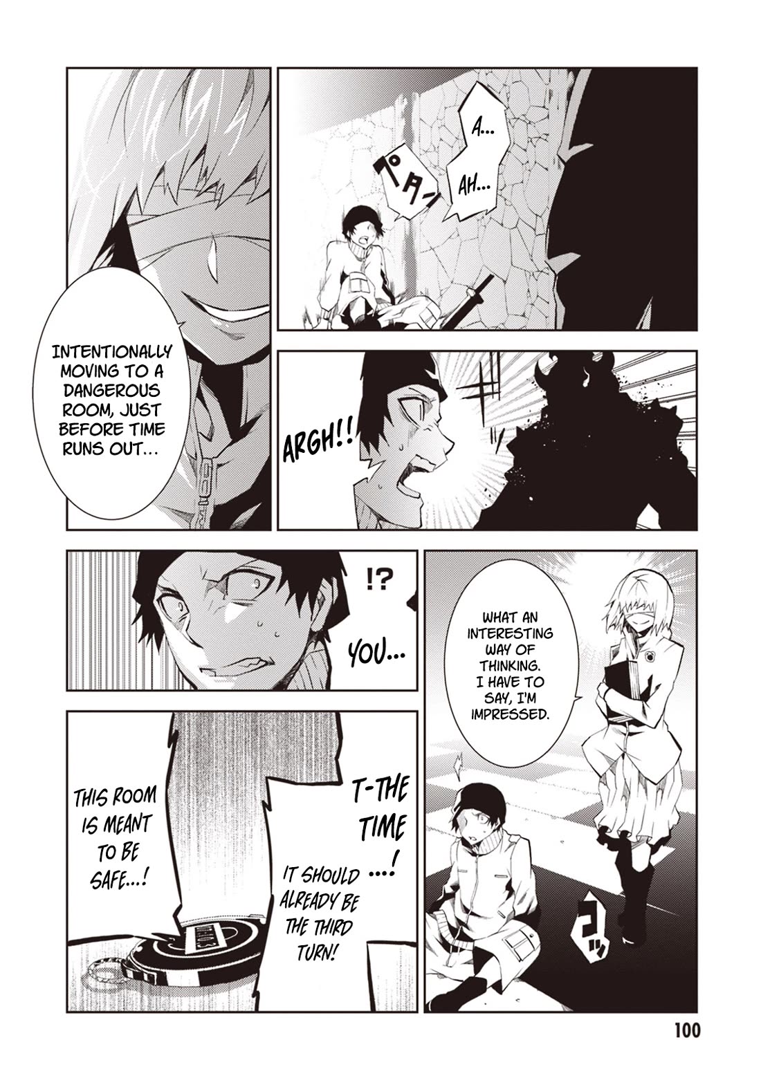 Rengoku Deadroll chapter 15 page 23