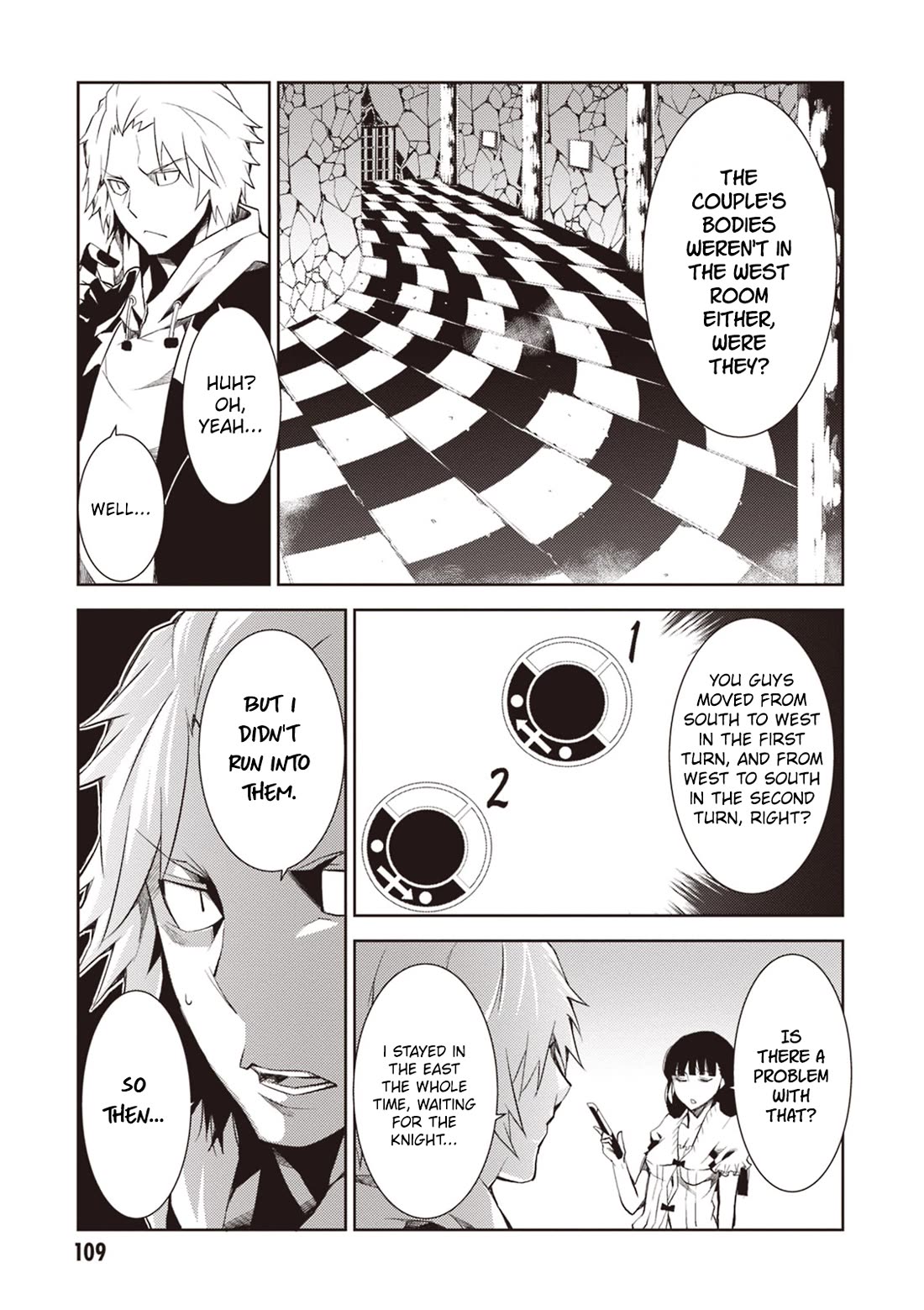 Rengoku Deadroll chapter 15 page 32