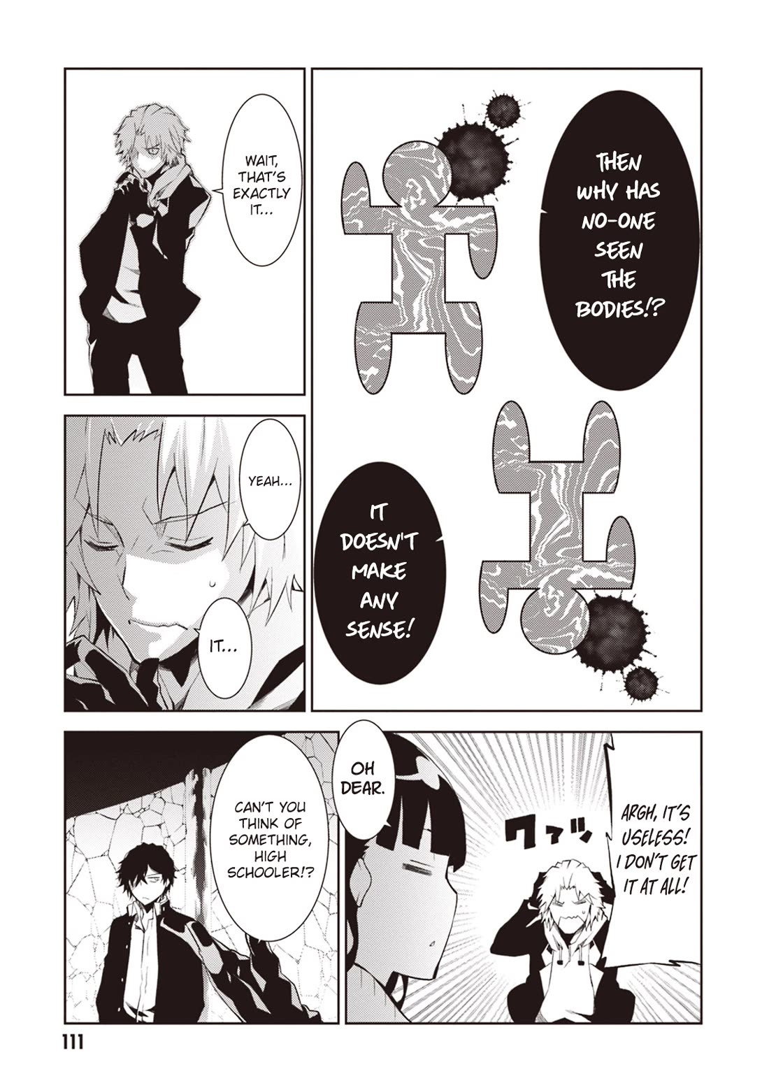 Rengoku Deadroll chapter 15 page 34