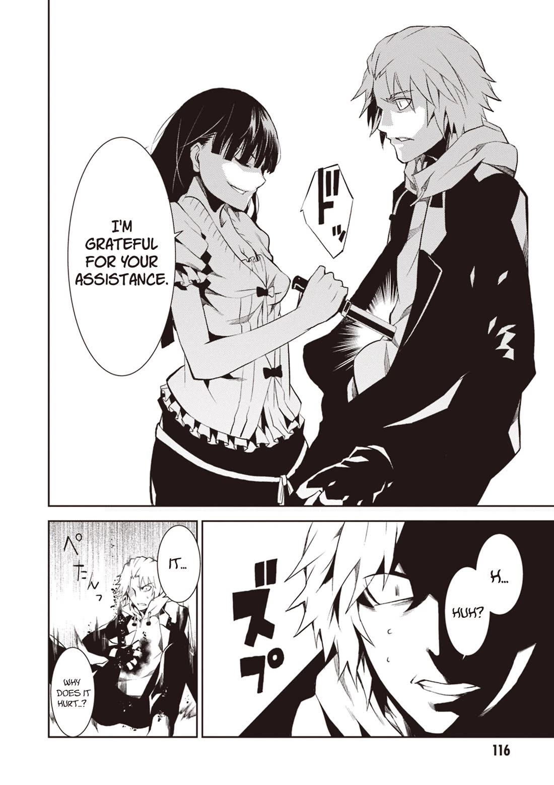 Rengoku Deadroll chapter 15 page 39