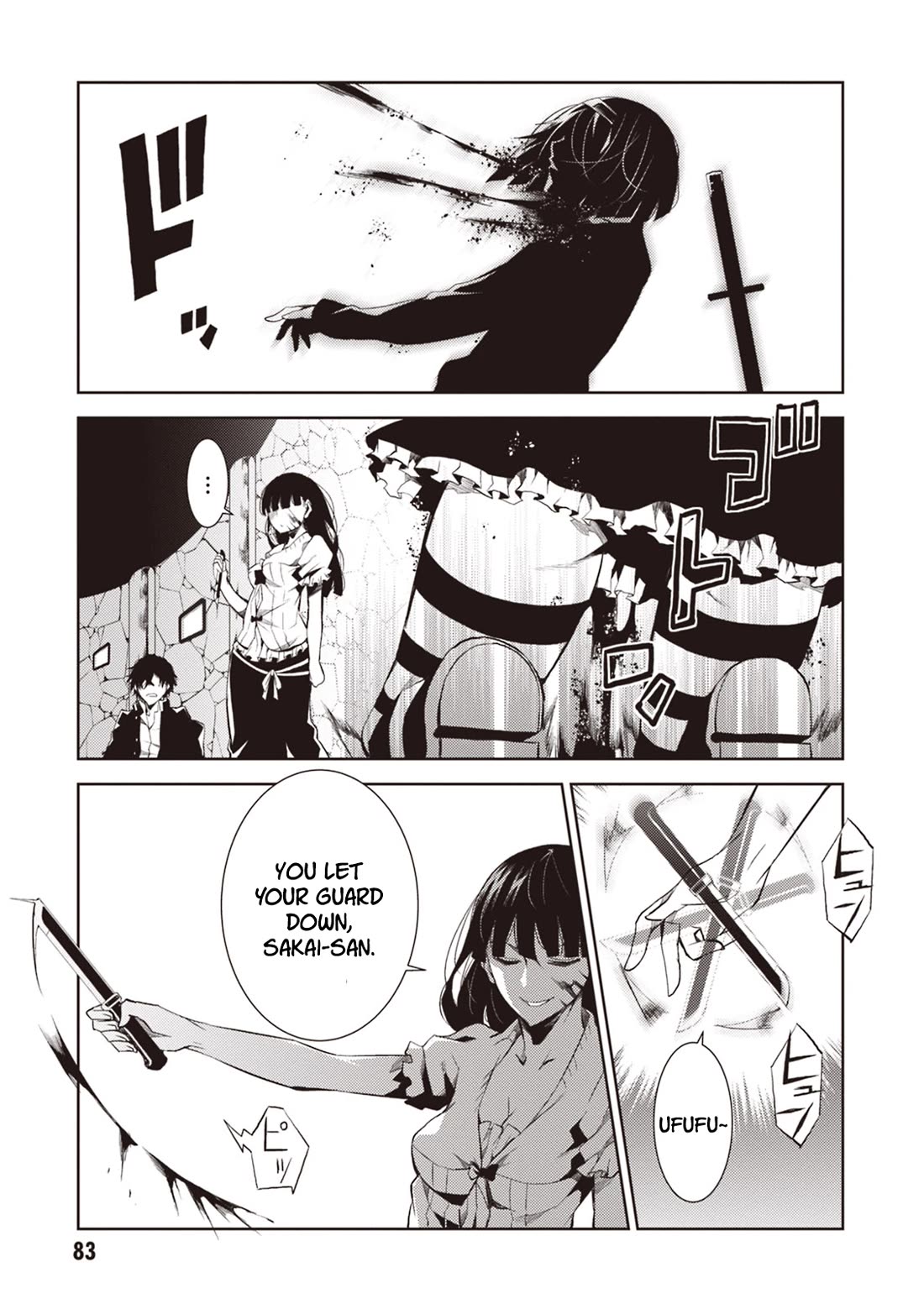 Rengoku Deadroll chapter 15 page 6