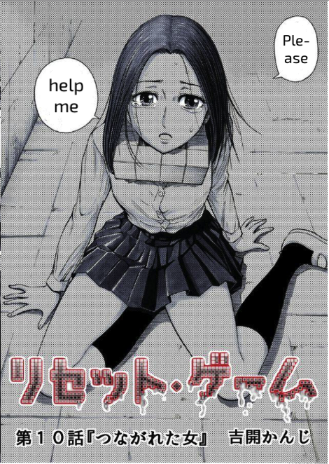 Reset Game chapter 10 page 2