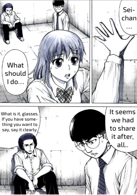 Reset Game chapter 10 page 8