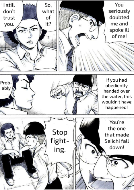 Reset Game chapter 10 page 9