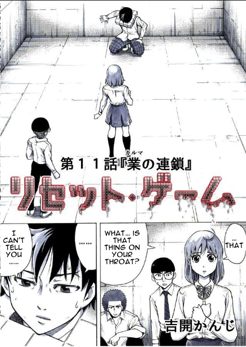 Reset Game chapter 11 page 2