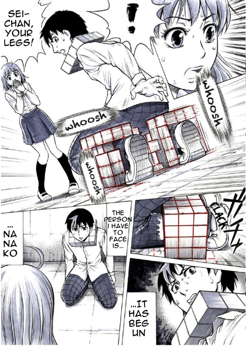 Reset Game chapter 11 page 3