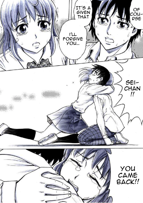 Reset Game chapter 13 page 15