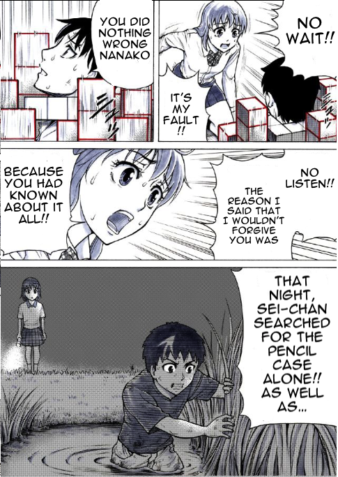 Reset Game chapter 13 page 4