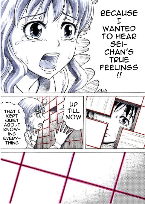 Reset Game chapter 13 page 7