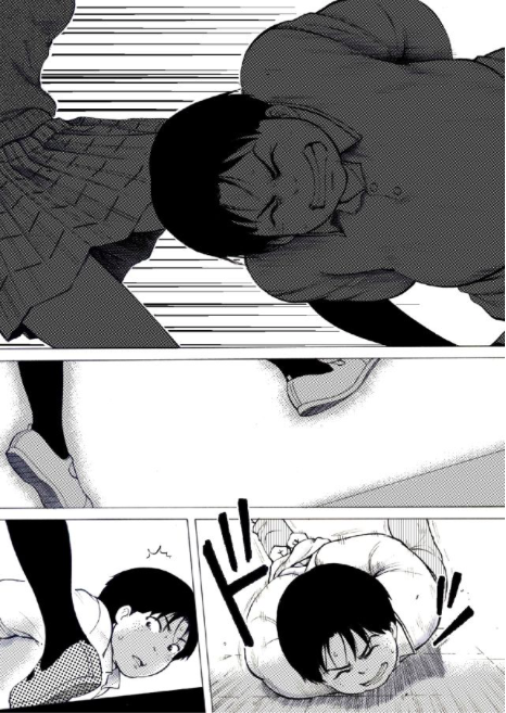 Reset Game chapter 15 page 12