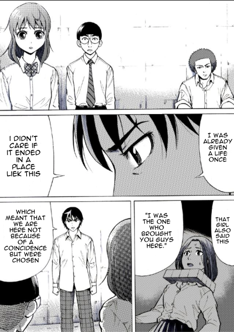 Reset Game chapter 17 page 5