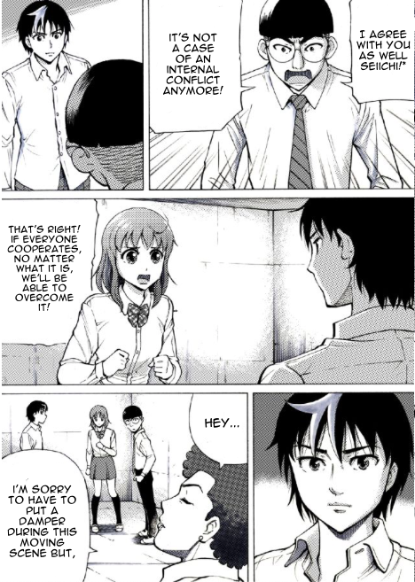 Reset Game chapter 17 page 7