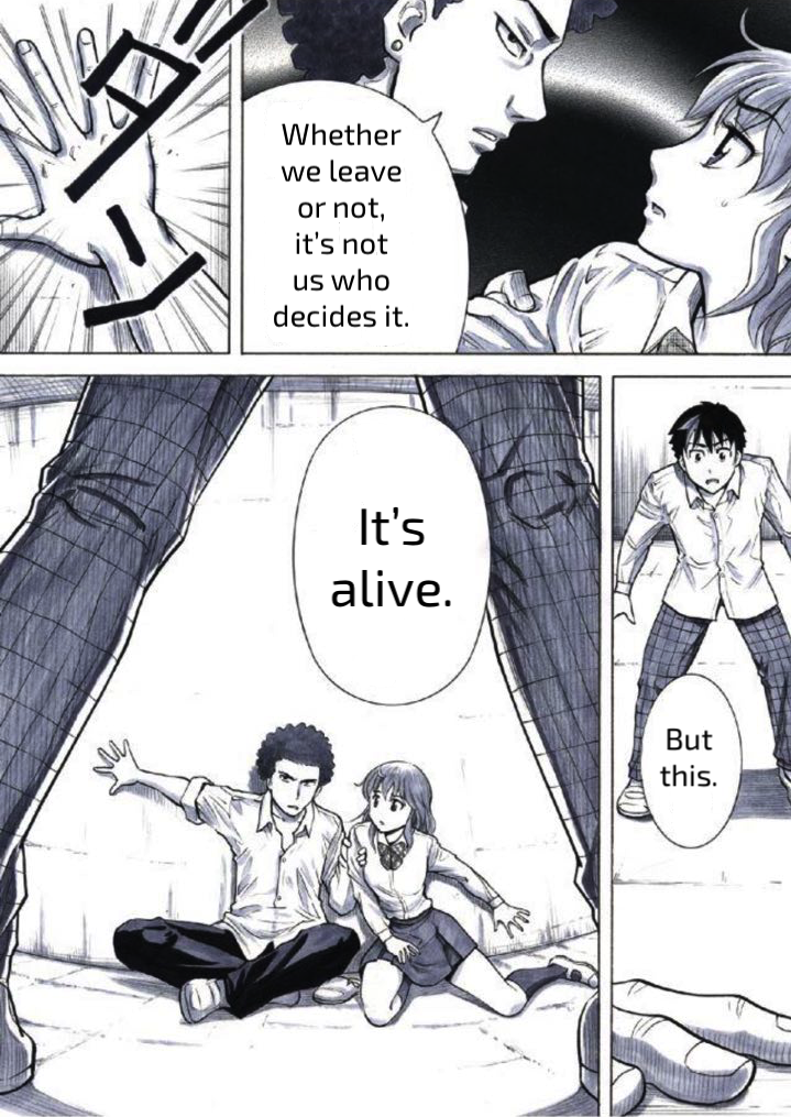 Reset Game chapter 2 page 13