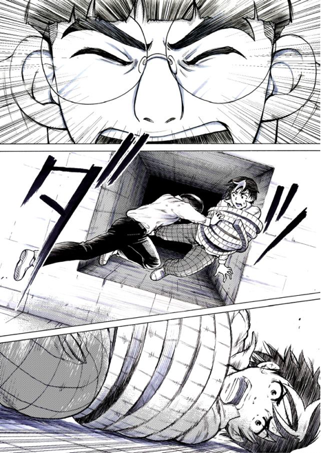 Reset Game chapter 20 page 2