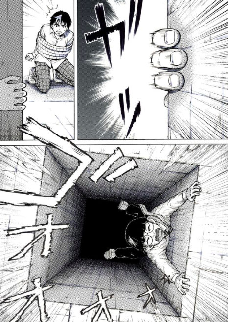 Reset Game chapter 20 page 5