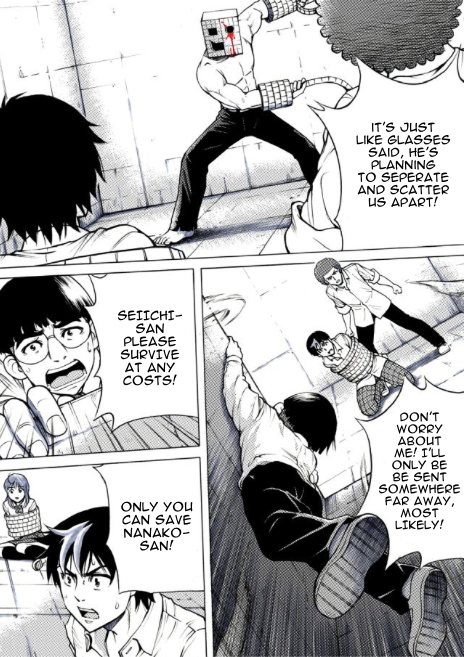 Reset Game chapter 20 page 7