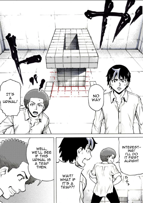 Reset Game chapter 22 page 10