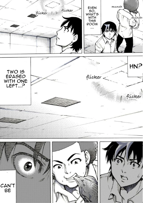 Reset Game chapter 22 page 13