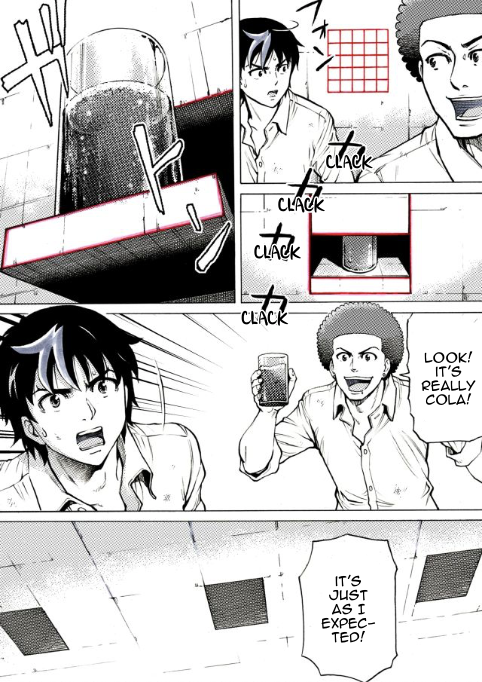 Reset Game chapter 23 page 3