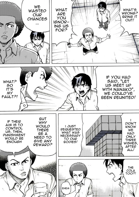 Reset Game chapter 23 page 5