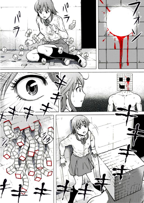 Reset Game chapter 23 page 9