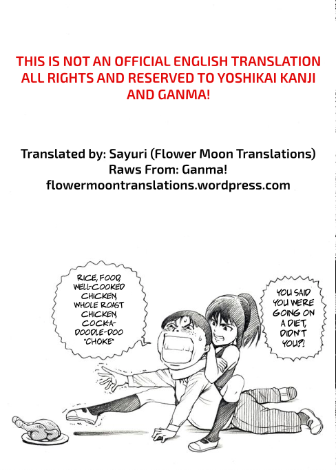 Reset Game chapter 25 page 15