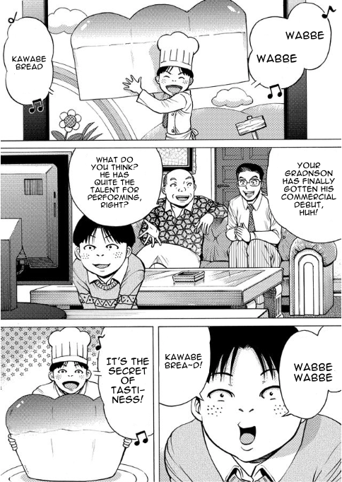 Reset Game chapter 26 page 1