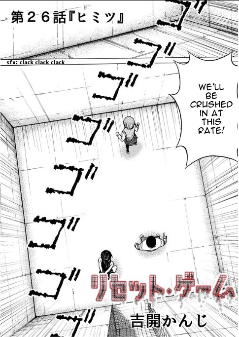 Reset Game chapter 26 page 2