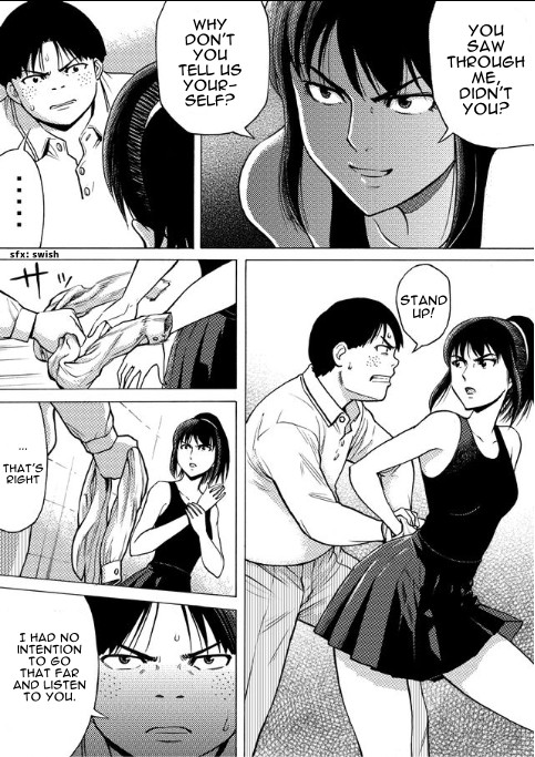 Reset Game chapter 26 page 4