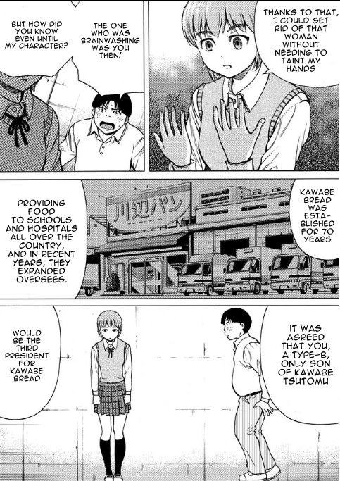 Reset Game chapter 27 page 4