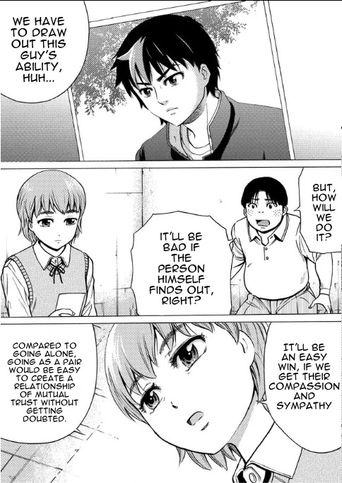 Reset Game chapter 28 page 13