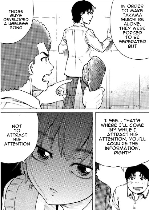 Reset Game chapter 28 page 15