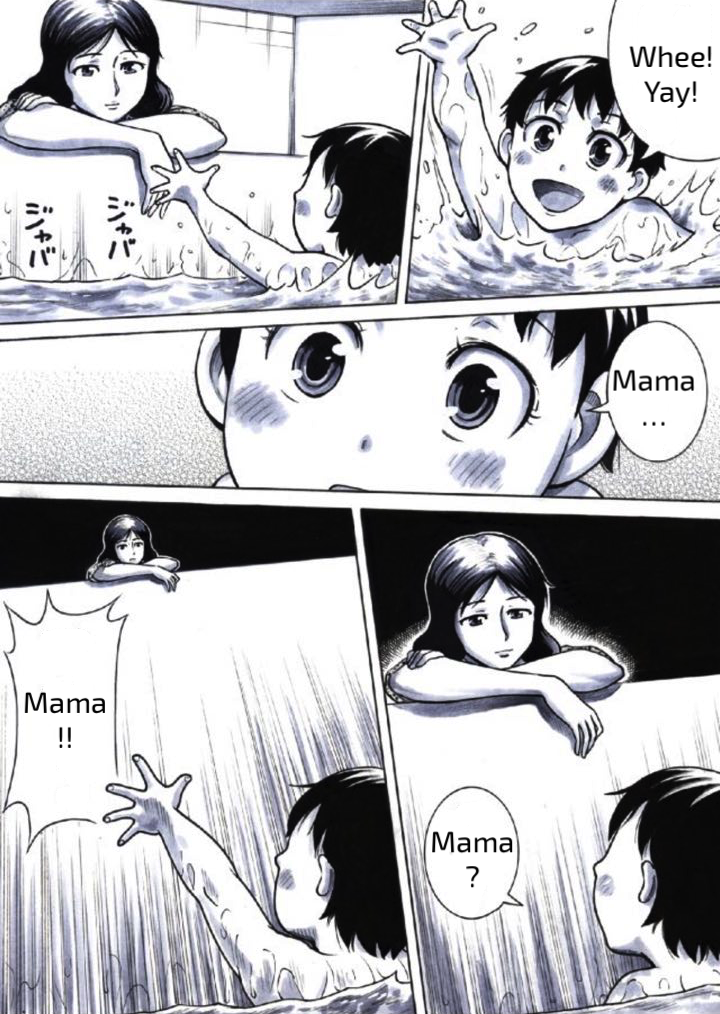 Reset Game chapter 3 page 1