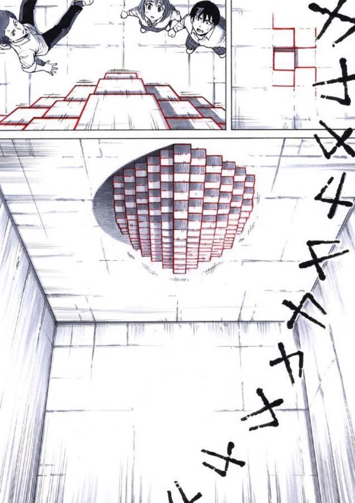 Reset Game chapter 3 page 11