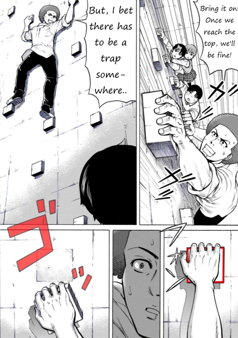 Reset Game chapter 31 page 4