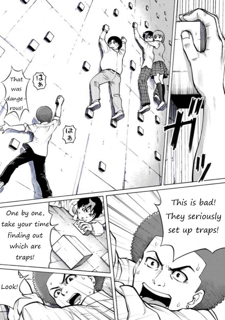 Reset Game chapter 31 page 6