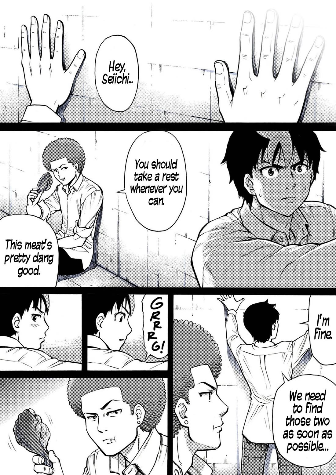 Reset Game chapter 33 page 1