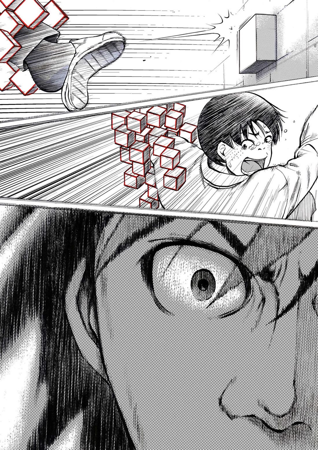 Reset Game chapter 33 page 10