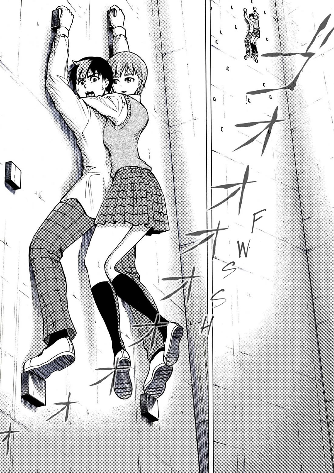 Reset Game chapter 33 page 16